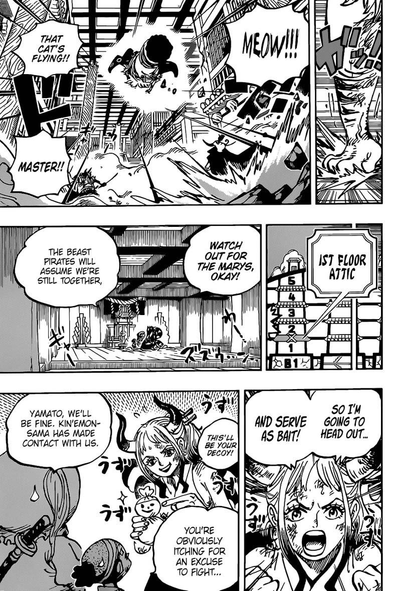 One Piece Chapter 1012 5